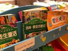 -翠湖六号全日制西餐厅(翠湖宾馆店)