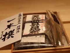 -晴空·日本料理(万象城店)