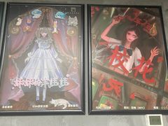 -square方形密室逃脱(深南东路店)