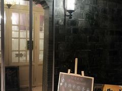 门面-花·fleur古董西餐厅(西城夜未央店)