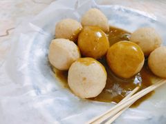 咖喱鱼蛋-渔记茶餐厅(渔村店)