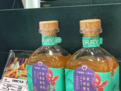 -GANSO元祖食品(金菊路店)