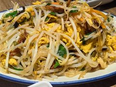 -姥姥家春饼店(佳亿时尚广场店)