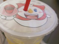 -蜜雪冰城(金地店)