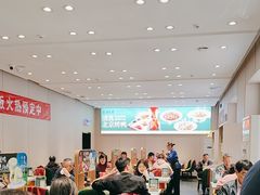 -紫光园·烤鸭·北京菜(团结湖店)