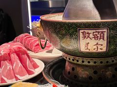 -额尔敦传统涮(公园西路店)