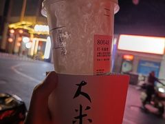 -阿嬷手作(南宁青秀万达店)