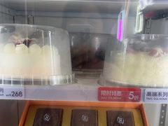 -DQ·蛋糕·冰淇淋(通州万达店)