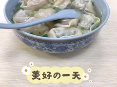 荠菜香菇肉双拼-顶巧鸡汤馄饨(虹口总店)