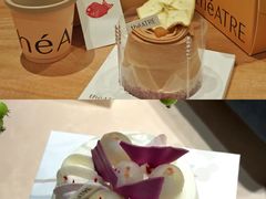 -théATRE 茶聚场(王府中環店)