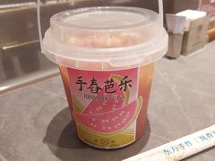 -雾鲜(KKMALL店)