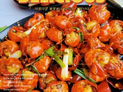 -一棠龙虾•王牌虾球(恒隆广场店)