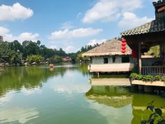 -观澜山水田园