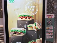 -KPRO(朝阳大悦城店)