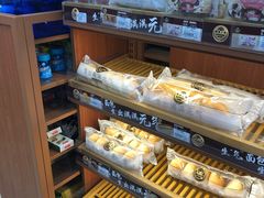 -全家便利店(四平路六店)