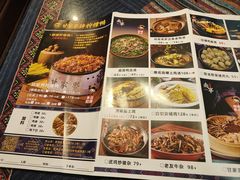 -甘家界牌柠檬鸭(青山店)