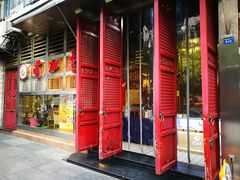 门面-蜀九香火锅(玉林店)