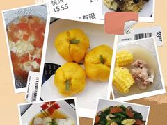 -好孕妈妈月嫂(哈尔滨总店)