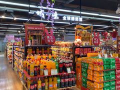 -世纪联华超市(大关店)
