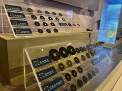 -沈阳金融博物馆