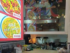 -阆辣荟餐饮(老味道8年·古城店)