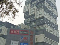 -资和信百货商场