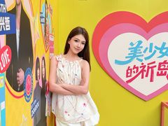 -成都欢乐谷