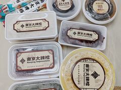 -南京大牌档(中山陵店)