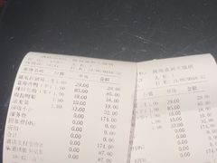 -蓝海大饭店·渔歌舫(黄岛店)