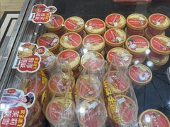 -味多美蛋糕(大红门店)