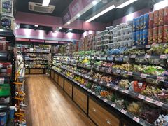 面包甜点陈列柜-老婆大人量贩零食连锁(萧山临浦店)