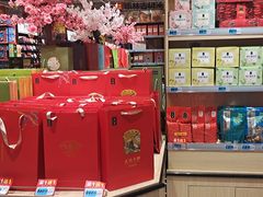 -大润发停车场(闸北店)