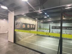 -無弓射箭俱乐部(领展中心城店)