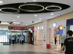 -大润发(勤业店)