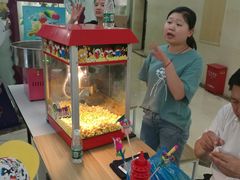 -爱乐梵国际儿童教育中心(古美店)
