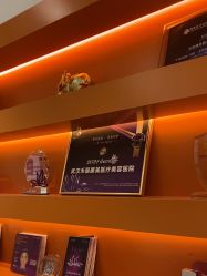 -禾丽康美医疗美容医院