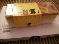-焙里思(蓬溪店)