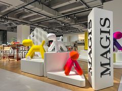 -剪刀石头布家居广场