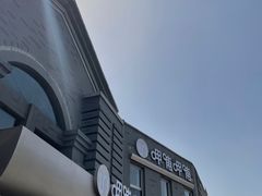 -龙湖星悦荟(颐和店)