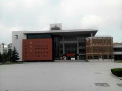 -山东外贸职业学院