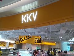 -KKV(深圳宏发大仟里店)