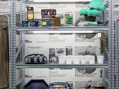 -Badmarket(庙前西街店)