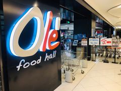 -Olé精品超市(上海虹桥南丰城店)