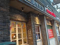 -阿财老铺·老蚌埠龙虾城(华夏总店)