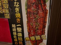 -二丁目食堂(浑南花园城店)