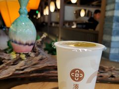 -湊湊火锅·茶憩(恒隆广场店)