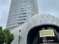 -上海尚嘉中心