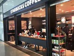 门面-星巴克(成都机场T2店)