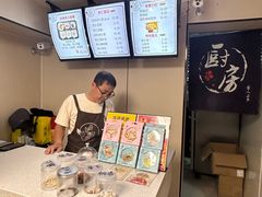 -杏好遇见你(总店)