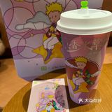 奈雪x小王子🌹情人节限定“香水”,送最爱的玫瑰	